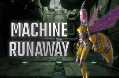 机器失控 / Machine Runaway v1.0.0 下载