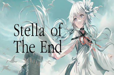 星之终途 / Stella of The End 下载