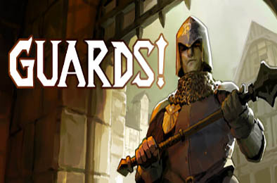 除暴守卫 / GUARDS! v8.3 动作游戏ACT下载
