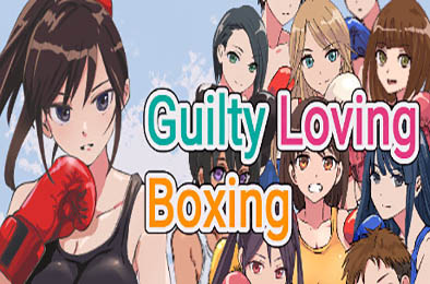 罪爱拳击 / Guilty Loving Boxing v1.0.0 体育竞技SPG下载