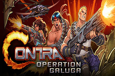 魂斗罗初代：重制版 / Contra: Operation Galuga 动作游戏ACT下载