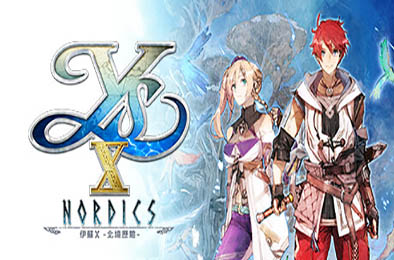 伊苏X -北境历险- / Ys X: Nordics v2.00 角色扮演RPG下载