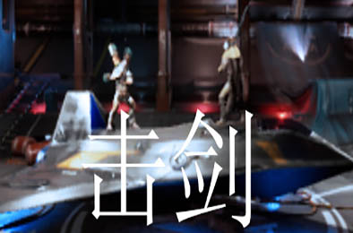 击剑 / Fencing v1.0.0 动作游戏ACT下载
