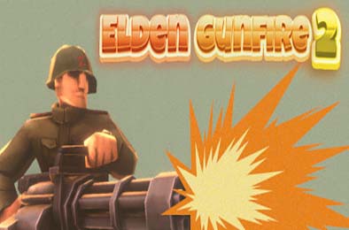 艾尔登炮火2 / Elden Gunfire 2 动作游戏ACT下载