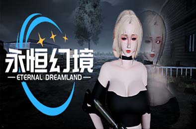 永恒幻境 / Eternal Dreamland 动作游戏ACT下载