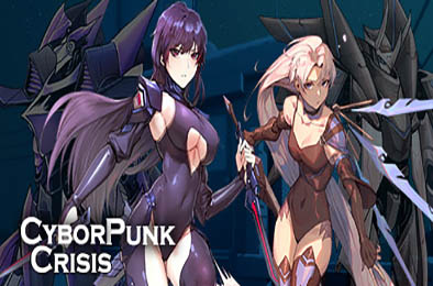 赛博朋克危机 / Cyborpunk Crisis v1.01 恋爱养成LVG下载