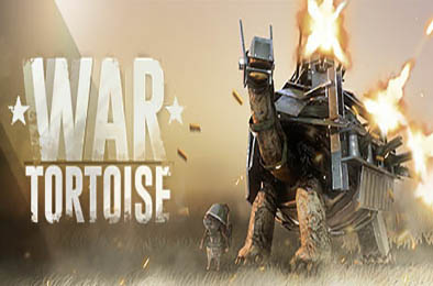 战龟2 / War Tortoise v10014 动作游戏ACT下载