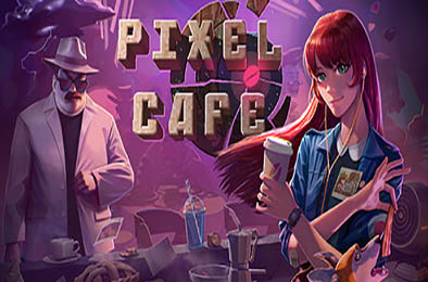 像素风咖啡店 / Pixel Cafe 休闲益智PUZ下载