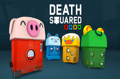 死亡小队 / Death Squared v6612369 下载