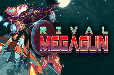 巨型战机对决 / Rival Megagun v1.1.4 下载
