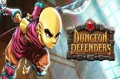 地牢守护者 / Dungeon Defenders v9.6.1 策略战棋SLG下载