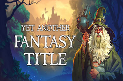 非套路奇幻游戏 / Yet Another Fantasy Title v1.0.0 冒险解谜AVG下载