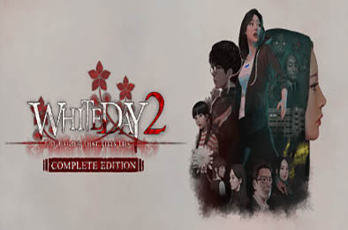 白色情人节2：谎言之花 / White Day 2: The Flower That Tells Lies - Complete Edition v3.0 冒险解谜AVG下载