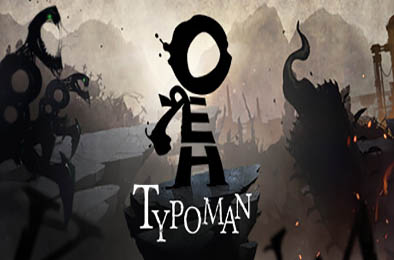 错字侠 / Typoman v1.0.0 冒险解谜AVG下载
