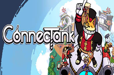 坦克连接 / ConnecTank 策略战棋SLG下载