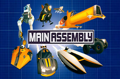 组装车间 / Main Assembly v20189.2280 模拟经营SIM下载