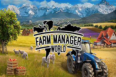 农场经营世界 / Farm Manager World 下载