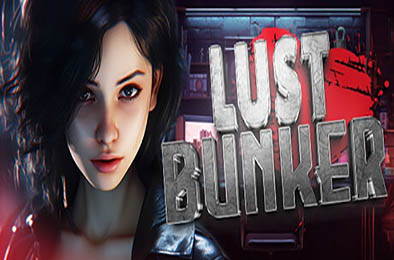 欲念地堡 / lust bunker 恋爱养成LVG下载