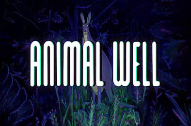 动物之井 / ANIMAL WELL  冒险解谜AVG下载