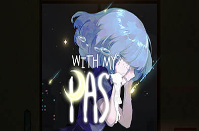 往事伴我 / With My Past  动作游戏ACT下载