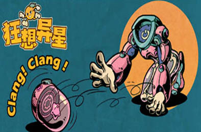 狂想异星 / Ruindog v1.0.02 动作游戏ACT下载
