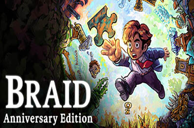 时空幻境周年纪念版 / Braid, Anniversary Edition  冒险解谜AVG下载