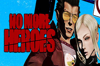 英雄不在 / No More Heroes 动作游戏ACT下载