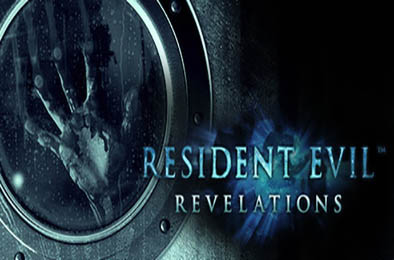 生化危机：启示录 / Resident Evil Revelations 动作游戏ACT下载