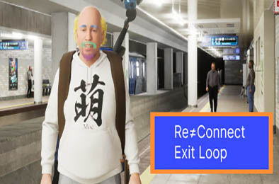 重新连接:退出循环 / ReConnect Exit LOOP v1.0.0 下载