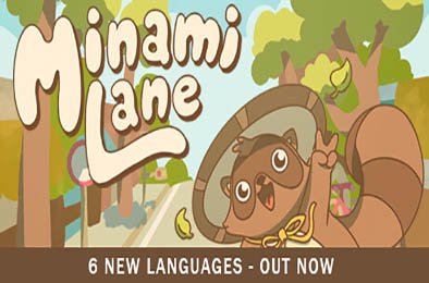 南之町 / Minami Lane v1.1.2 休闲益智PUZ下载