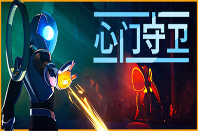 心门守卫 / Gatekeeper v0.8.5.09 动作游戏ACT下载