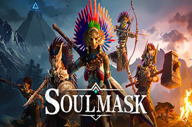 灵魂面甲 / Soulmask v0.3.5 冒险解谜AVG下载