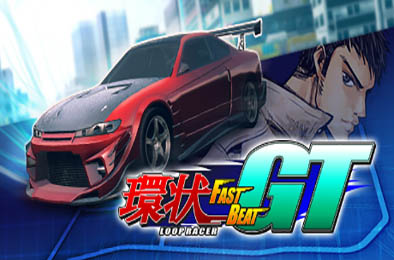 环状赛车 GT / FAST BEAT LOOP RACER GT v2904839 赛车竞速RAC下载