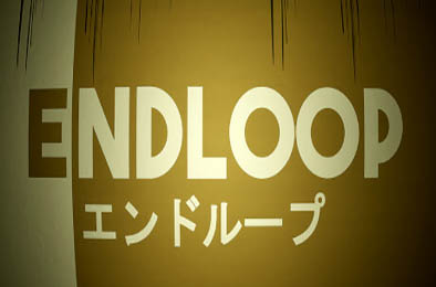 终环 / ENDLOOP v1.0.0 其他游戏STC下载