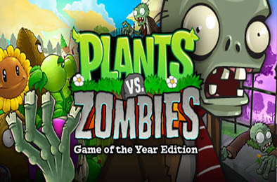植物大战僵尸杂交版 / Plants vs. Zombies za jiao ban v2.088 下载