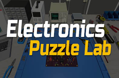 电子谜题实验室 / Electronics Puzzle Lab v1.0.0 下载