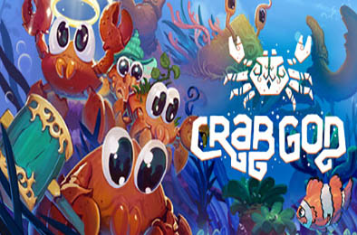 螃蟹之神 / Crab God v1.3.20 模拟经营SIM下载