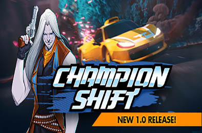 冠军变身 / Champion Shift v1.1.1 下载