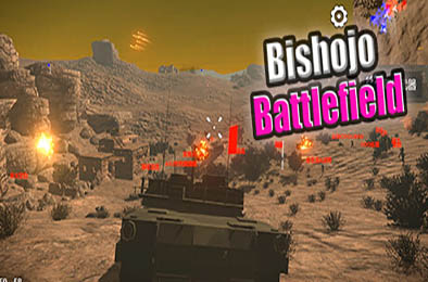 少女战地 / Bishojo Battlefield v128.153 动作游戏ACT下载