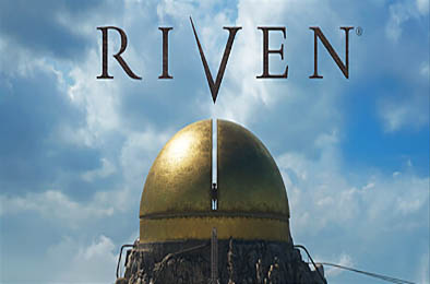 Riven 冒险解谜AVG下载