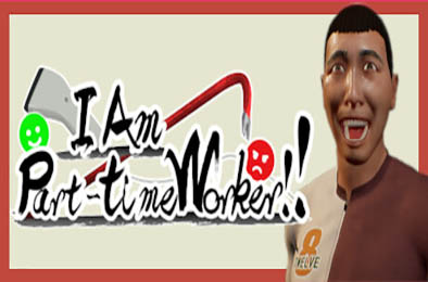 我是兼职工!! / I Am Part-time Worker!! v1.0.2 下载