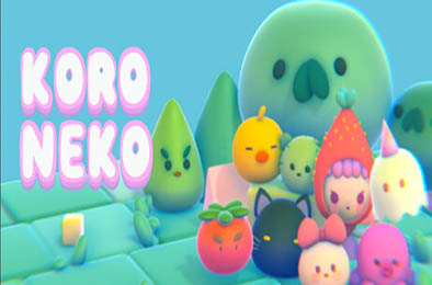 KoroNeko v1.0.0 休闲益智PUZ下载
