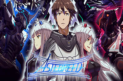 阿斯塔布里德 / Astebreed: Definitive Edition v3.02 冒险解谜AVG下载