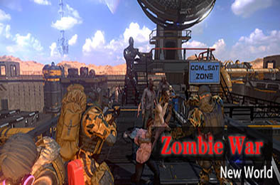 七日求生：新世界 / Zombie War:New World v94.115 动作游戏ACT下载