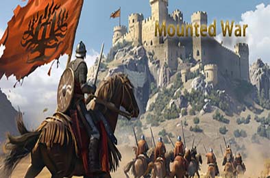 骑战：烈火之剑 / Mounted War v73.85 动作游戏ACT下载