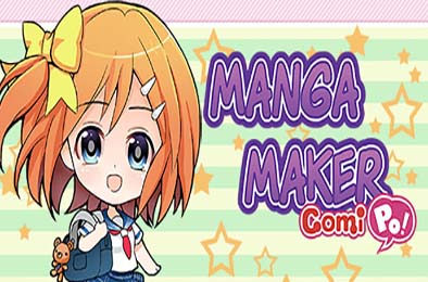 漫画制作大师ComiPo! / Manga Maker Comipo v9955523 其他游戏STC下载