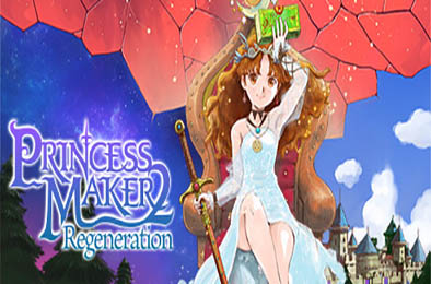 美少女梦工厂2 韶华再续 / Princess Maker 2 Regeneration v1.0.0 模拟经营SIM下载