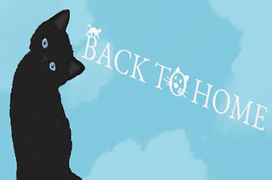 回家之旅 / Back To Home v1.0.0 冒险解谜AVG下载