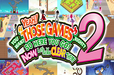那些游戏2 / THOSE GAMES 2 v1.0.0 休闲益智PUZ下载