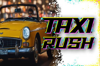 出租车热潮 / Taxi Rush v1.0.0 下载